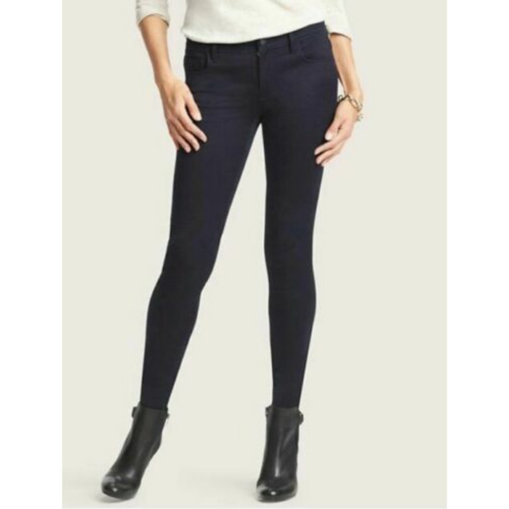 🆕 LOFT Super Skinny Jeans in Black
